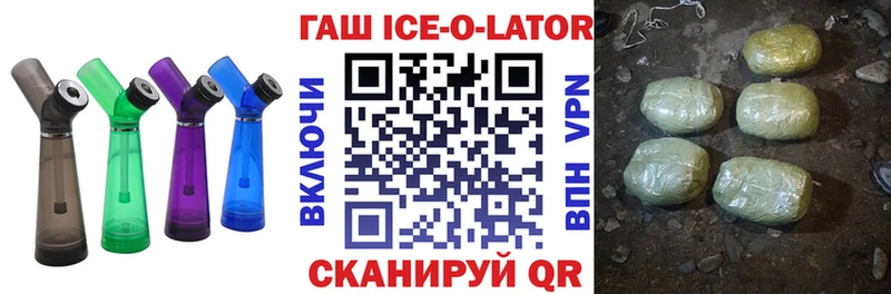 Купить наркотик Рассказово Амфетамин ТГК Гашиш Меф мяу мяу Конопля APVP COCAIN