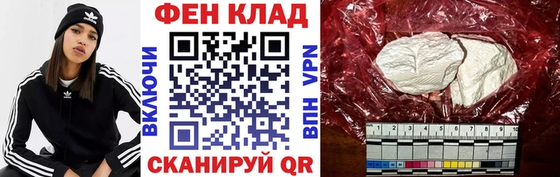 Амфетамин Premium  Рассказово 
