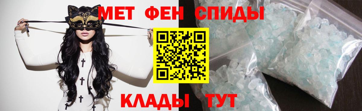 Amphetamine Premium  Amphetamine  Рассказово 