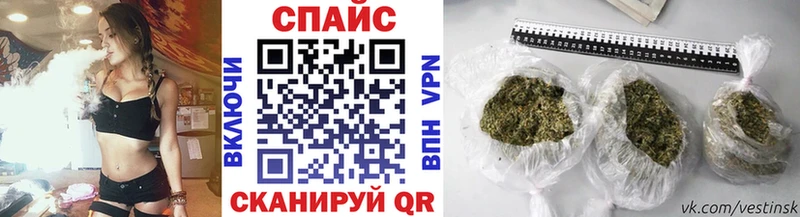 MEGA сайт Рассказово БУТИРАТ 99% сколько стоит