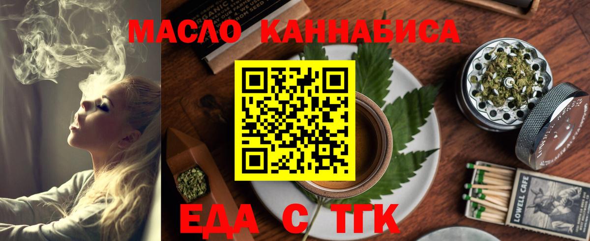 APVP  Вход с VPN  Рассказово  Плюхи  COCAIN  Мефедрон 
