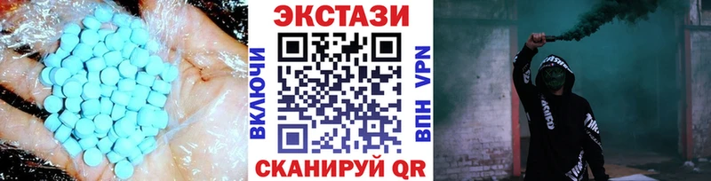 ссылка на мегу зеркало  Рассказово  Экстази круглые 