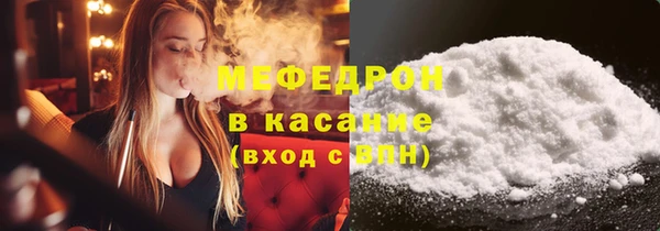 ALPHA PVP Козловка