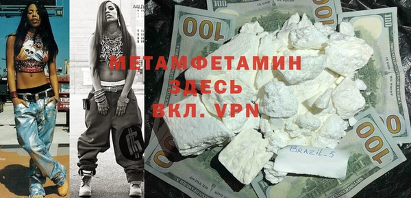 амф Михайловка