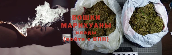 мяу мяу кристалл Михайлов