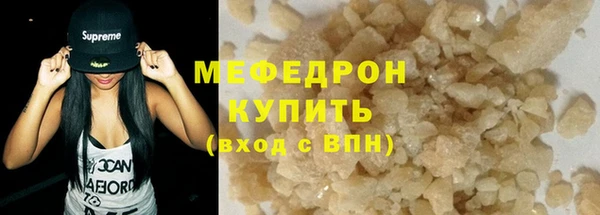 кокаин колумбия Кодинск