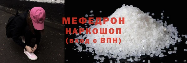 амф Михайловка