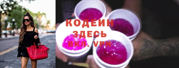 соль ск Михайловск