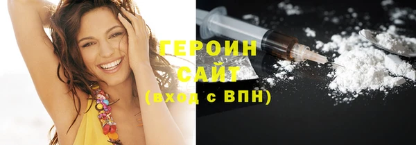 соль ск Михайловск
