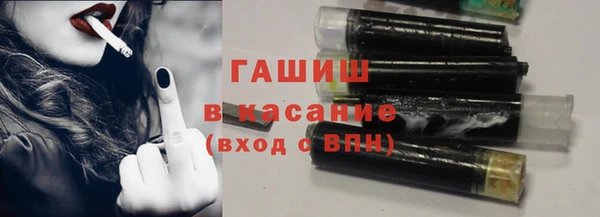 соль ск Михайловск
