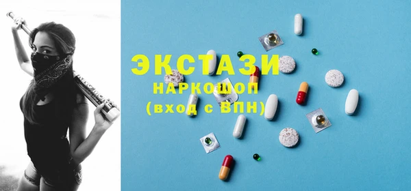 амф Михайловка