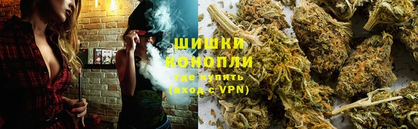 мяу мяу кристалл Михайлов