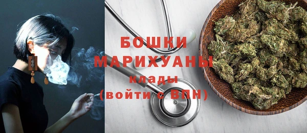 соль ск Михайловск