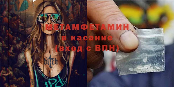 соль ск Михайловск