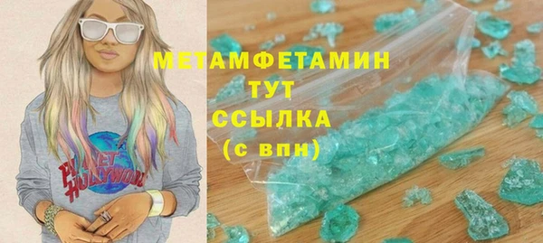 стаф Медвежьегорск