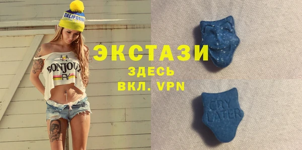 амф Михайловка