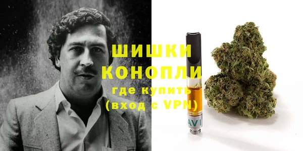 амф Михайловка