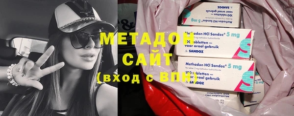 амф Михайловка