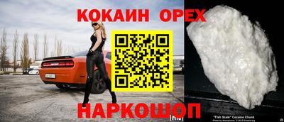 дистиллят марихуана Гагарин