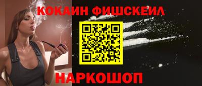 дистиллят марихуана Гагарин