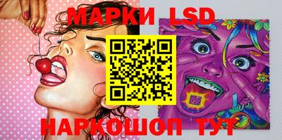 дистиллят марихуана Гагарин