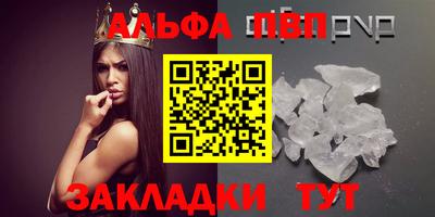 ешки Гай