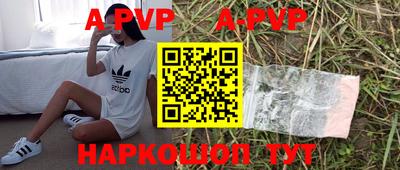 мет Берёзовский