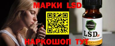 дистиллят марихуана Гагарин