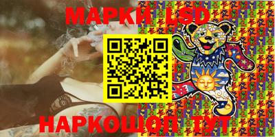 мет Берёзовский