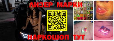 дистиллят марихуана Гагарин