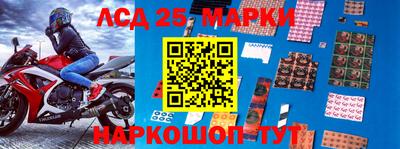 мет Берёзовский