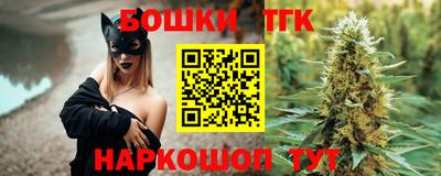 марки nbome Гатчина