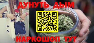 марки nbome Гатчина
