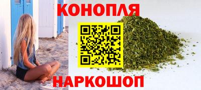 марки nbome Гатчина