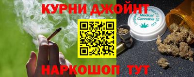 гашиш Азнакаево