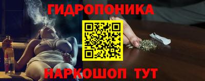 мет Берёзовский