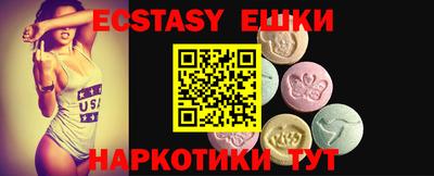 МДПВ Абакан
