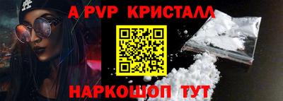 дистиллят марихуана Гагарин