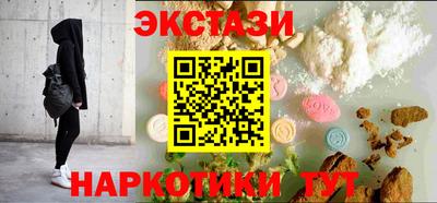 ешки Гай