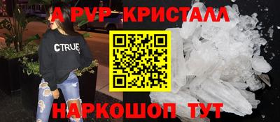марки nbome Гатчина