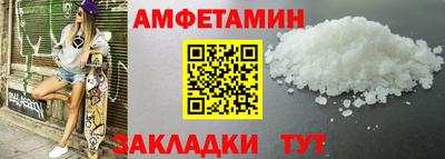 ешки Гай
