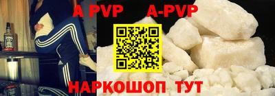 марки nbome Гатчина