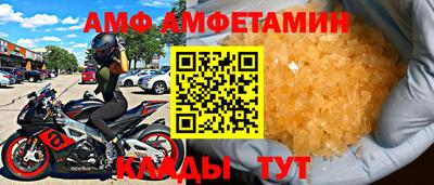 ешки Гай