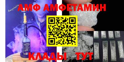 марки nbome Гатчина