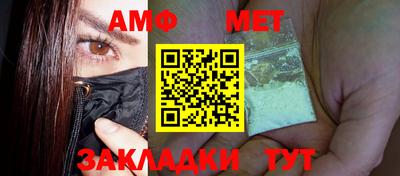 ешки Гай