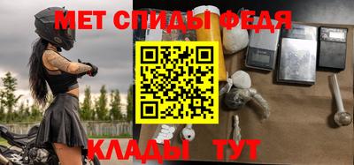 дистиллят марихуана Гагарин