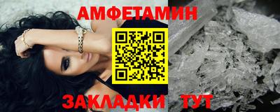 марки nbome Гатчина