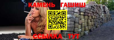 мет Берёзовский