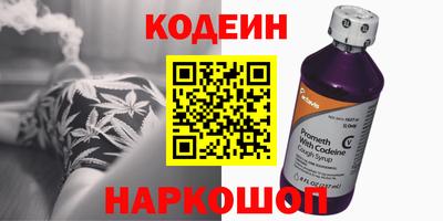 марки nbome Гатчина