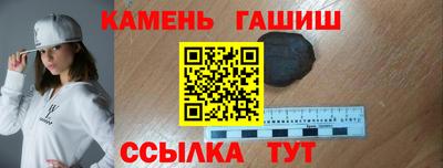 дистиллят марихуана Гагарин